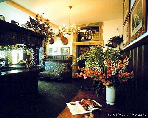 Hotel Van Bebber Xanten Εσωτερικό φωτογραφία